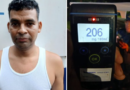 CONDUCTOR DETENIDO POR MANEJAR EN SENTIDO CONTRARIO Y CON ALTO NIVEL DE ALCOHOL EN SANTA ANA