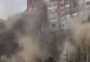 FUERTE SISMO DE MAGNITUD 6.1 SACUDE LA REGIÓN DE CALLAO, LIMA