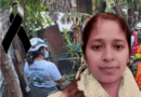 ESTRANGULÓ A SU PAREJA Y FUE DETENIDO CUANDO INTENTABA HUIR CON DOS MENORES HACIA NICARAGUA
