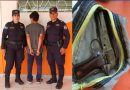 UN ADOLESCENTE FUE CAPTURADO TRAS DISPARAR DENTRO DE UN CENTRO ESCOLAR EN SANTA ANA