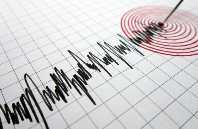 FUERTE TERREMOTO DE MAGNITUD 7.2 SACUDE PERÚ