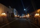 ALCALDE DE SANTA ANA OESTE ANUNCIA QUE LA AVENIDA MONSEÑOR ÓSCAR ARNULFO ROMERO SERÁ RENOMBRADA COMO «AVENIDA LOS FAROLITOS» EN CHALCHUAPA