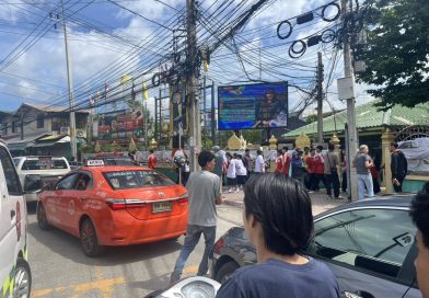 NUEVE PERSONAS MUEREN EN TIROTEO DENTRO DE UNA ESCUELA EN TAILANDIA