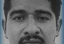 CONDENAN A MÁS DE 36 AÑOS DE PRISIÓN A HOMBRE POR ROBO Y PORTACIÓN ILEGAL DE ARMA EN SAN MIGUEL