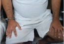 DICTAN DETENCIÓN PROVISIONAL CONTRA PROCESADO POR INCUMPLIR MEDIDAS DE PROTECCIÓN EN SANTA ANA